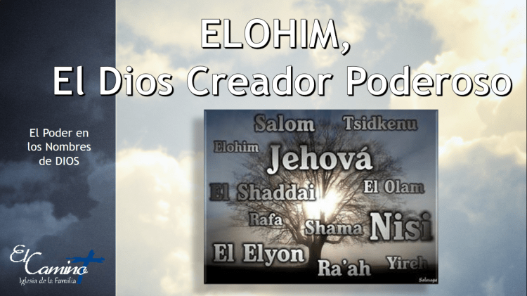 elohim